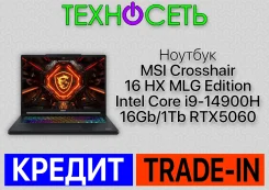 MSI Crosshair 16 HX. 16", 2,2����, ��� 16 ��, ���� 1 000���, WiFi: 1, Bluetooth: 1, ����������� �� 20��. ����
