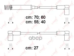 �������� �������������� �������� (����� E) OPEL Ascona �, Astra F1.6i, Corsa A, Kadett E, Vectra A LYNXauto ���. SPE5908 SPE5908 ����