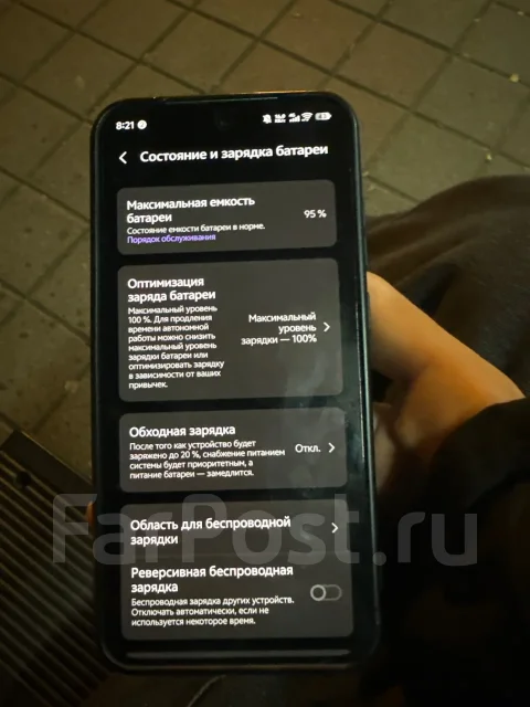 Vivo X200 Pro mini. �/�, 512 ��, �������, 3G, 4G LTE, 5G, Dual-SIM, NFC, ������� �������, ������������ ������� ����