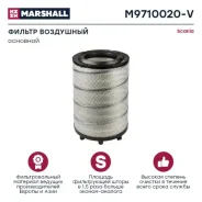 ������ ��������� H455 D303 d158.5 Scania Marshall M9710020 ����