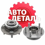������� With ABS Ring, Infiniti I30 00-01, Infiniti I35 02-04, Maxima 00-03 Rear 43200-2Y000, 43000-2Y000, HUB188-6 Narichin NBN1519, ������ NBN1519 �...