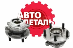 ������� With ABS Magnetic Ring,internal spline is 29th, Teana J31Z, Altima 07-14 Front 40202-9W60A, 40202-JN01A, 40203-JN01A, 40202-9W200 Narichin NBN...