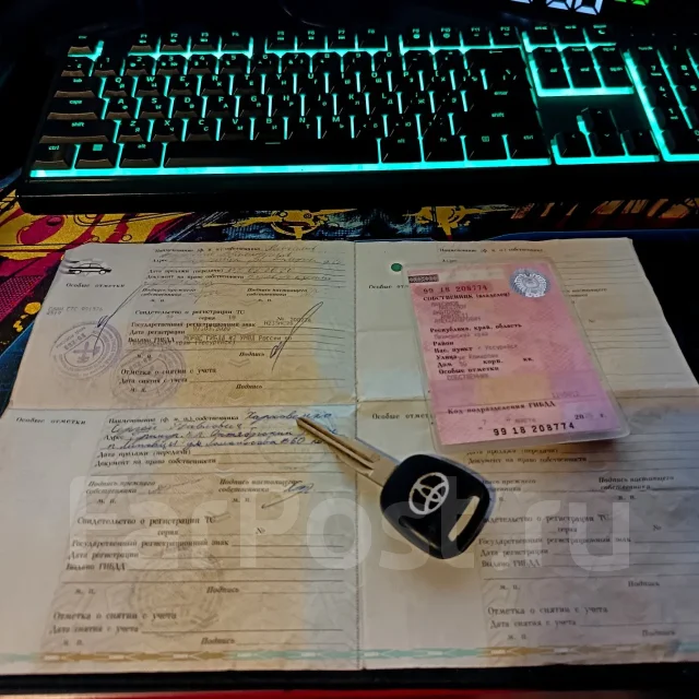 Toyota Vista. �������, ��������, 2.0 (125��.�.), ������ ����
