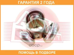 ������� ASVA / ASTR001 �������� 24 ��� ASTR001 ����