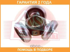������� ASVA / ASTR022 �������� 24 ��� ASTR022 ����