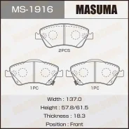 ������� ��������� �������� Masuma ��������, �������� �� ��� (4 ��), ���. MS-1916 MS1916 ����