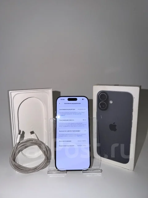 Apple iPhone 17. �/�, 256 ��, ������, 4G LTE ����
