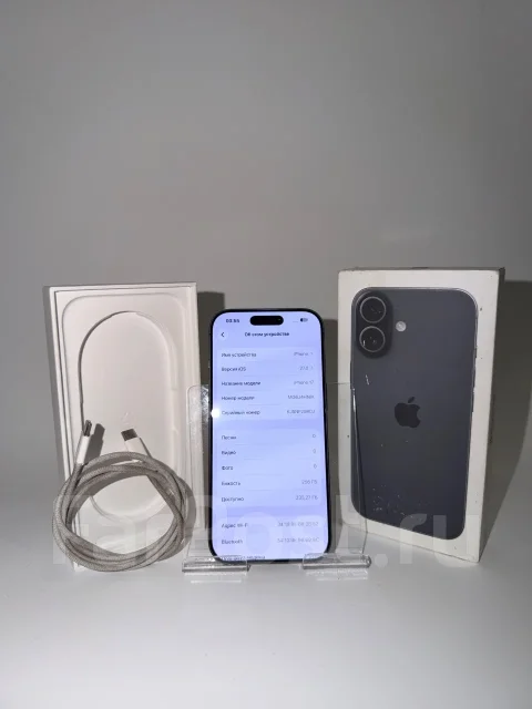 Apple iPhone 17. �/�, 256 ��, ������, 4G LTE ����