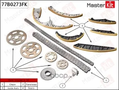 �������� ���� ��� VW Touareg 3.0TDI 10- CRCA / CJMA Masterkit 77B0273FK 77B0273FK ����