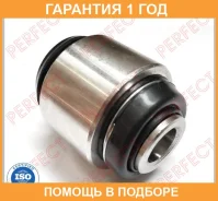 ����������� Perfect / TO65TC123GX90P �������� 12 ��� TO65TC123GX90P ����