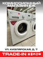 LG. �������� 5��� ����