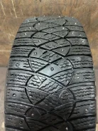 Avatyre Freeze. ������, ��� �����, �/�, ����� 20 % ����