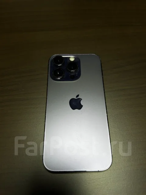 Apple iPhone 14 Pro. �/�, 256 ��, ���������� ����