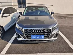 Audi Q2. �������, ��������, ������, 24 000����. ��, �/�. ��� ����� �� ������������ ����