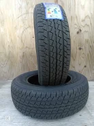 Sunwide Vansnow. ������, ��� �����, 2025 ���, ����� ����
