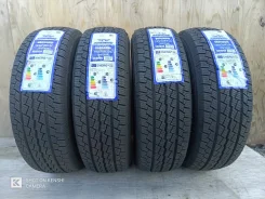 Sunwide Vansnow. ������, ��� �����, 2025 ���, ����� ����
