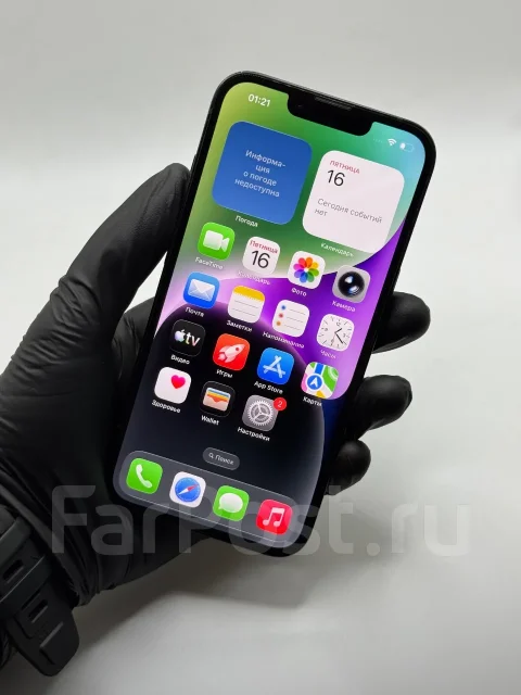 Apple iPhone 14. �/�, 128 ��, ������, 3G, 4G LTE, 5G, ����������, NFC, ������� �������, ������������ ������� ����