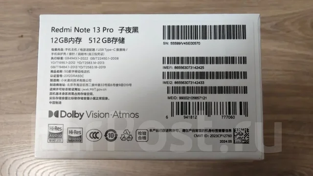 Xiaomi Redmi Note 13 Pro. �����, 512 ��, ������, 3G, 4G LTE, 5G, Dual-SIM, NFC, ������� ������� ����