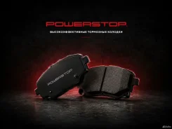 �������� ������� PowerStop Z17 Honda Acura 17-914 17914 ����