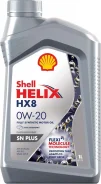 Shell Helix