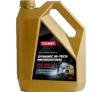 Oilway Dynamic Hi-Tech Professional