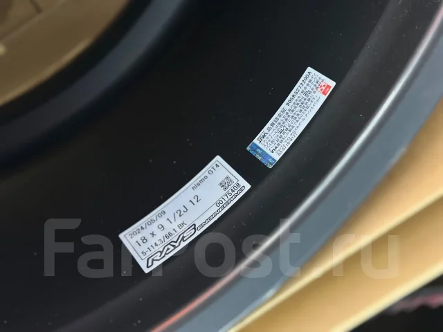 Nismo LMGT4. 9.5x18", 5x114.3, ET12, �� 66,1���. ����