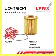 ������ �������� ������� Lynxauto LO1904 LO1904 ����