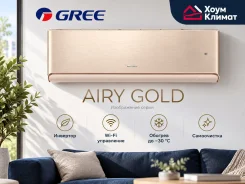 Gree