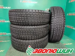 Falken Espia EPZ