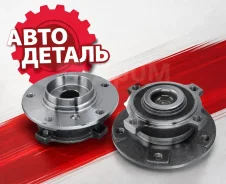 ������� ����� BMW 5 (E60 E61)/6 (E63 E64) 31226765601, �3DACF042F-4AR, �BMWH-E60F, �GH33630 Narichin NBE1065 NBE1065 ����