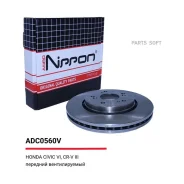 ���� ��������� | ����� | Allied Nippon ADC0560V ADC0560V ����