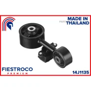 ����� ��������� | ����� ���� | Fiestroco 14J1135 14J1135 ����
