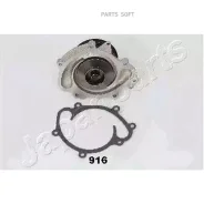 ����� ������� Japanparts PQ916 PQ916 ����