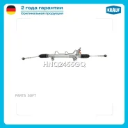 ������� ����� � ������ �������������� (Toyota Hilux VII 2005-2012, Toyota Fortuner 2005-2012, 4WD) Krauf HNQ2455GQ HNQ2455GQ ����