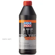 Liqui Moly Top Tec ATF 1200