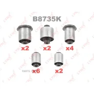 �������� ������������� ������� �������� | ��� | Lynxauto B8735K B8735K ����