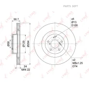 ���� ��������� ������������� (293,5x24) | ����� | Lynxauto BN1128 BN1128 ����