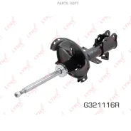 ������ ��������������� | ��� ���� | Lynxauto G321116R G321116R ����