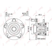������� ������ | ��� ����/��� | Lynxauto WH1108 WH1108 ����