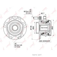 ������� ������ | ����� ����/��� | Lynxauto WH1471 WH1471 ����