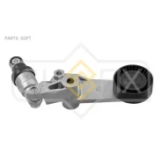 ���������� ����� ��������� ������������ Sufix FP2477 FP2477 ����