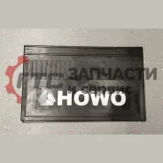 ��������� ������� ������ (� �������� HOWO) �-� 580*360 26454 ����