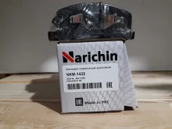 ������� ��������� Narichin [NKM1432] NKM1432 ����