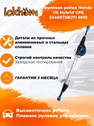 ������� ����� Honda Fit Hybrid GP6 53400T5BJ71 RHD 53400T5BJ71 53400T5BJ71 ����