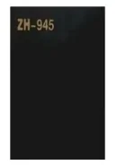 ��� 9 � 1220 � 2440 ������ ������ 3933 ����