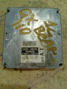 ���� ���������� ��� Toyota Chaser 1G-Fe Gx100 8966122850 8966122850 ����