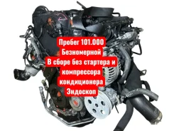 ��������� Audi A5 2009 06H100032E 8T3 CAE 06H100032E ����