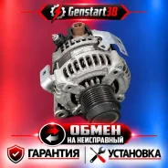 ��������� Toyota 1AZ 2AZ 2706028300 2706028300 ����