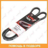 ������ �������� (EPDM) Lynxauto / 10X1125LX 10X1125LX ����