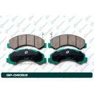 ������� G-brake GP-04053 GP04053 GP04053 ����